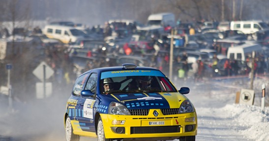 Winter Rally